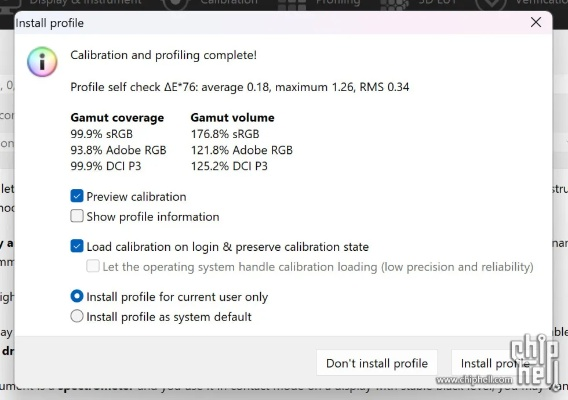 0官方下载2015,适用性执行设计&1440p1_v7.585