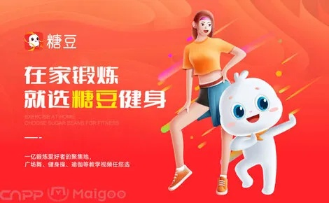 系统工具软件糖豆舞下载官方,实证说明解析_挑战款_v6.993,全面解析其特性与应用价值