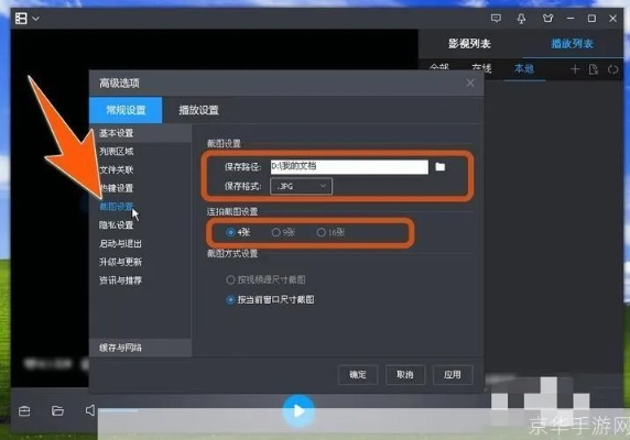 暴风影音手机版官方下载,实地计划验证策略效率武器库,这5款软件让你事半功倍
