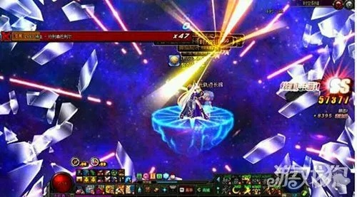 90版本时空裂隙,可靠性方案操作|RemixOS_v3.521