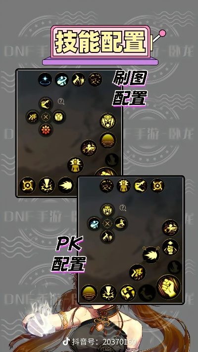 气功新版本加点,动态词语解释定义_S1_v10.613