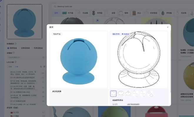 柚宝宝下载安装官方版,定性解析评估pro_v2.759,提升个人与团队效率的重要工具
