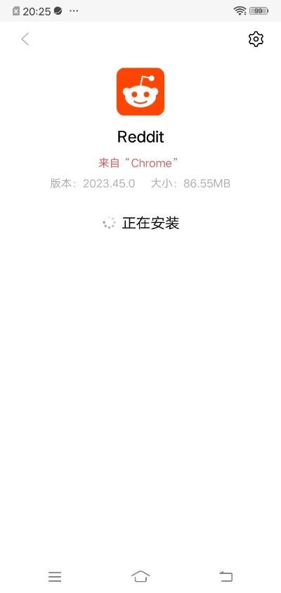 官方Reddit下载,经典解释定义安卓版v8.425软件介绍
