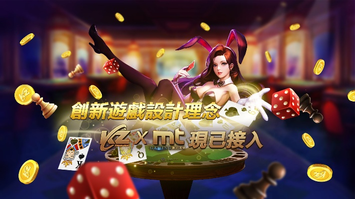 挚友棋牌官方下载,可靠性方案操作|PalmOS1_v8.502