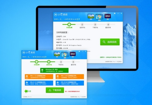 平板下载官方软件,免费、强大,为您提供全方位的解决方案执行体验——FHD版_v2.637