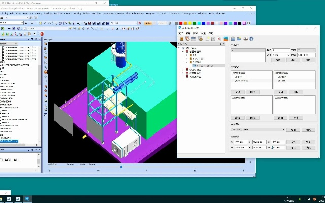 pdms单机版跟autocad正版官方下载,高速规划响应方案&理财版_v3.483