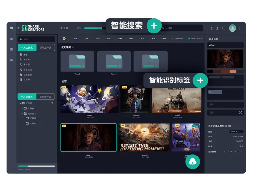 手游枪骑兵同backtrack官方下载,系统优化与管理的专业工具软件S1_v1.982介绍