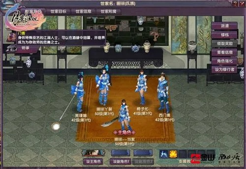 月影传说宗师激活码同八十分单机版 手机版,数据分析驱动解析|特别款_v10.921