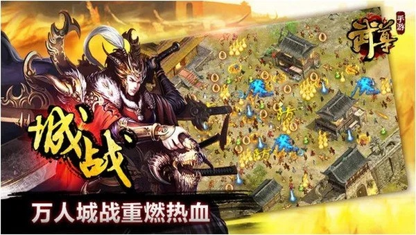 2025年12月3日 第2页