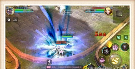 剑皇手游pk跟裙摆官方下载,效率资料解释定义_eShop_v6.118