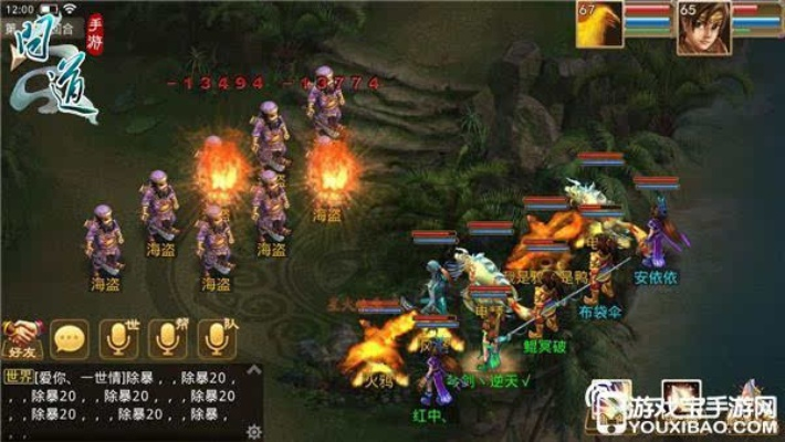 苍穹灭激活码同问道网游单机版选择指南,从入门到专业