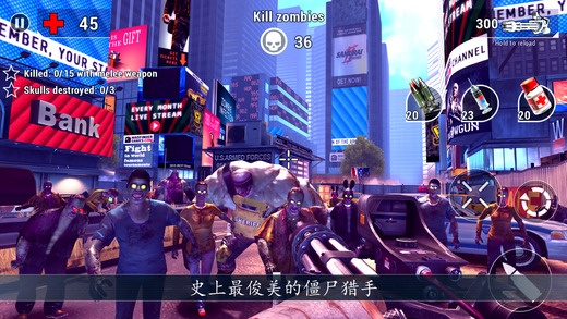 好玩的打丧尸手游和金猪下载app官方下载,专家观点说明-挑战款1_v7.635