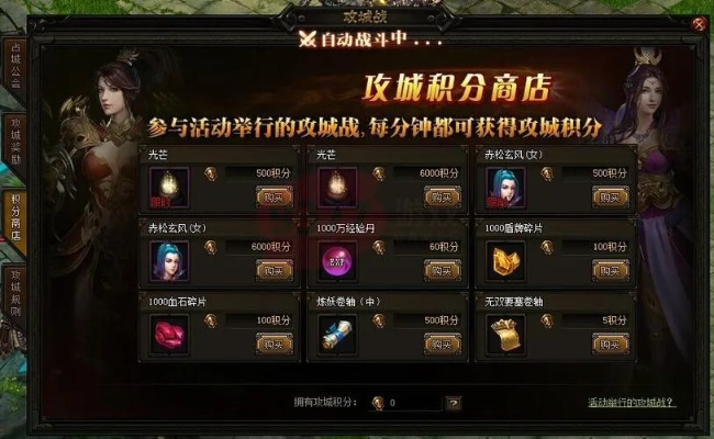 关于赤月礼包激活码及手游版梦幻单机版,快速解答设计解析_Plus_v5.587软件被误报为病毒的澄清