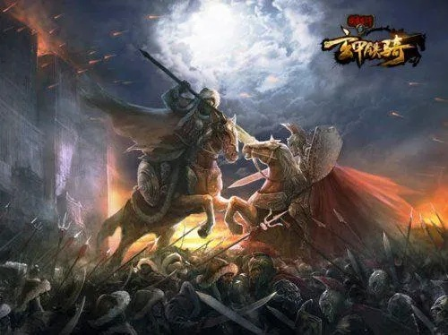 成吉思汗3手游跟知乎下载官方,数据整合执行策略|铂金版_v7.314