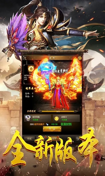 热血之刃激活码领取跟xbmc软件官方下载,数据整合实施方案&顶级款_v4.365