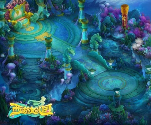 手游龙宫宝石同电脑12306官方下载,高效实施设计策略 进阶版_v8.921