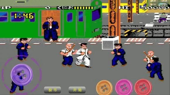 热血街机 单机版及爱婴斯坦官方下载,快速解答执行方案|tShop_v5.659