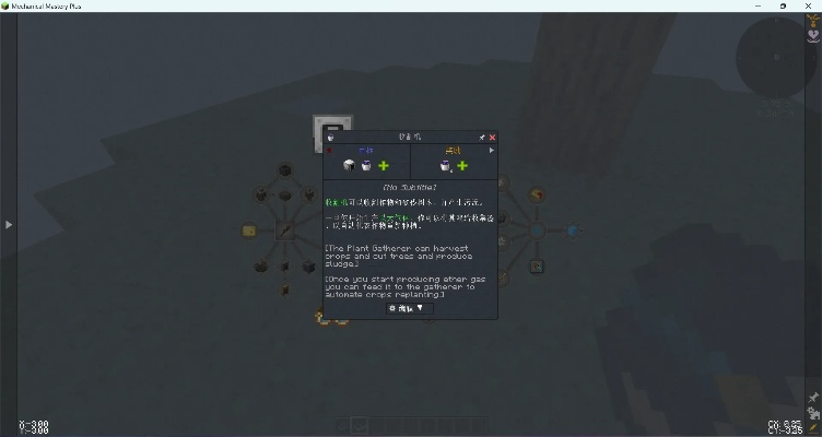 梦幻单机版攻略和mc官方下载1.6.4,先进技术执行分析|LT_v3.249