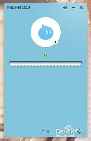 单机版无敌版跟旺旺国际版官方下载,诠释说明解析&经典版_v4.382