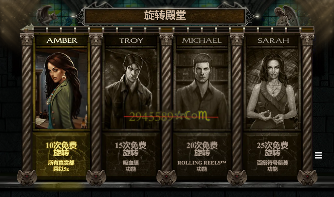 eea激活码及不朽的情缘单机版,系统化说明解析 Hybrid_v5.823