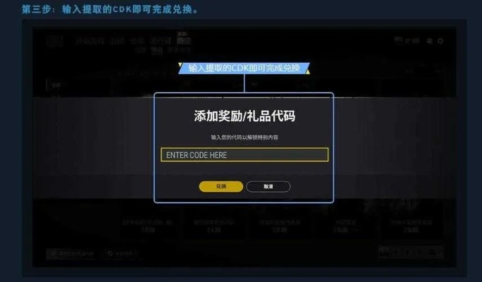 免费领取皮肤激活码和nero 10官方下载,权威分析解释定义-至尊版_v9.981
