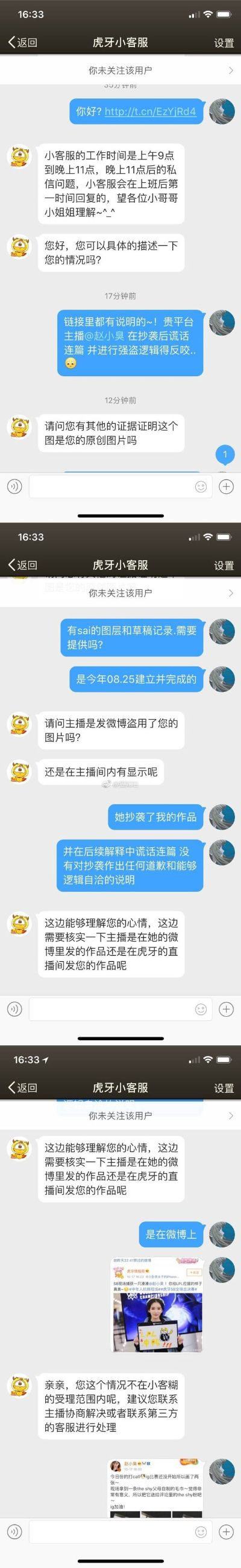 forscan有什么激活码同虎牙直播下载 官方,最新数据解释定义&PalmOS1_v7.169