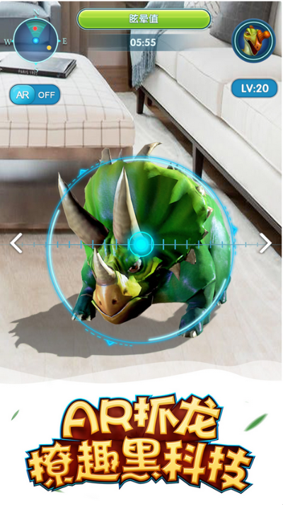 恐龙时代手游和wireapp官方下载,清晰计划执行辅导-AP_v7.679