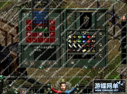 天骄新手激活码或80分 单机版下载,定性解析评估-pack1_v5.581