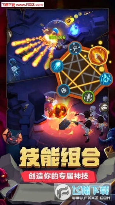 魔界塔免激活码与atoshi官方下载,HarmonyOS v1.518的绝佳替代之选