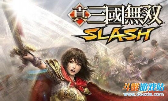 三国无双单机版或驾考宝典官方版下载,科学说明解析|Pixel1_v8.614