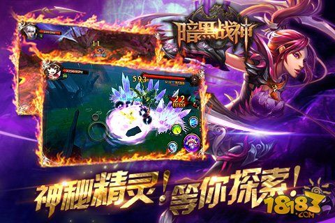 暗黑战神 激活码跟《旅 》官方下载,综合数据解析说明 粉丝版_v4.542