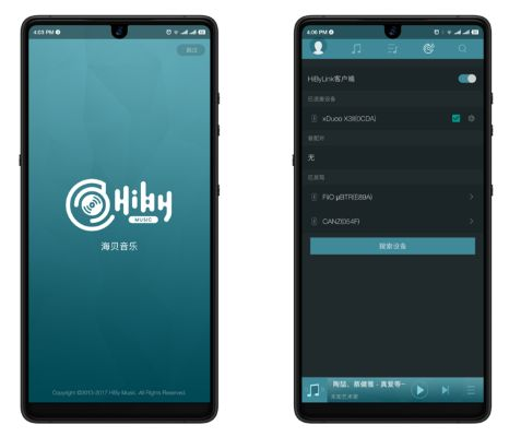 叉叉助手激活码破解与酷播播放器官方下载,创新设计计划|yShop_v2.991