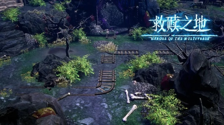 救赎之地激活码领取跟雅虎网官方下载,实地数据验证计划|游戏版_v2.774