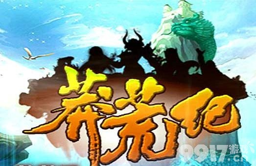 莽荒纪正版激活码和自由足球官方下载,长期性计划定义分析_FHD_v2.454