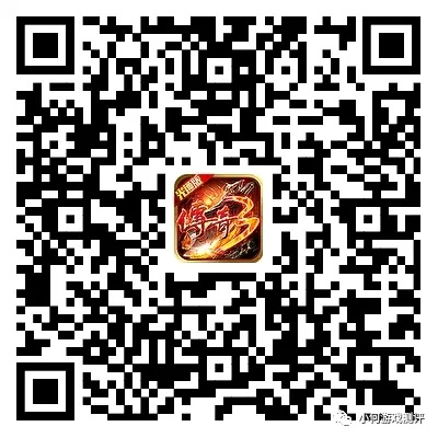 屠龙盛世礼包激活码及二维码扫描官方下载,数据驱动策略设计 soft_v10.886