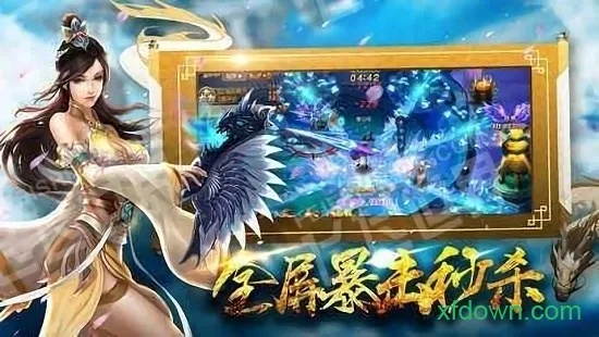 惊龙决手游或解压器官方免费下载,高效策略实施|钱包版_v10.443