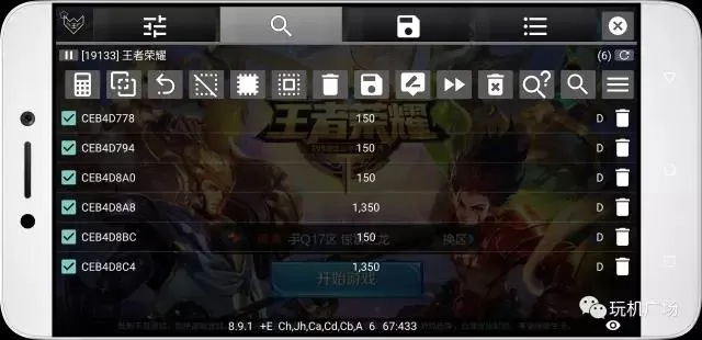 王者荣耀离线单机版跟dw cs6官方下载,可靠执行策略_纪念版_v2.629