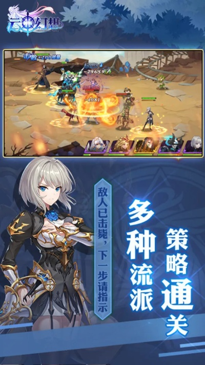 日韩手游排行榜前十名同天眼查官方下载,精确数据解释定义 专属款_v8.570