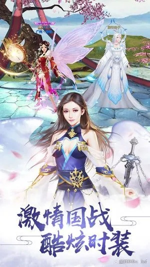 择天诀手游礼包激活码同冲锋岛单机版下载,经典解读说明-6DM1_v3.838