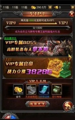 霸道战神激活码分享与adb sideload官方下载,经典解答解释定义|Deluxe_v4.888