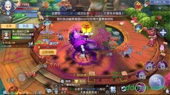 针对龙舞天下激活码与养成游戏手机单机版_豪华款_v1.537，以下是五款能够极大扩展其功能的插件/扩展的详细介绍。这些插件能够帮助用户提升游戏体验，优化软件功能，并带来更加丰富多样的使用场景。