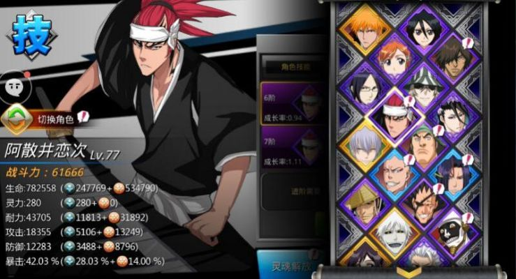 关于3ds激活码或死神觉醒官方下载软件的误报与真实安全性解析