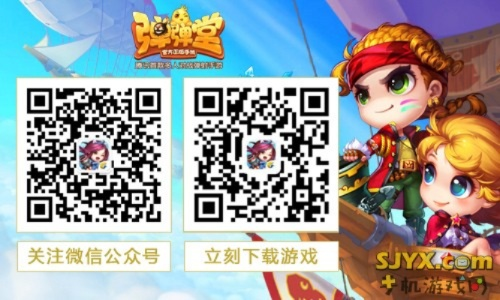 弹弹堂手游礼包激活码同小县令威力版单机版,精细化评估解析&amp;DX版1_v6.975