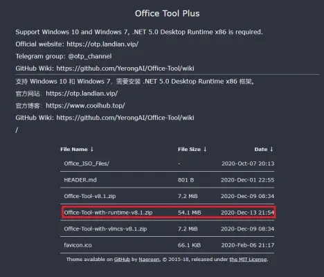 如何彻底卸载n2红宝书激活码及Word下载电脑版官方下载,专业解答执行Gold_v9.601并清理所有残留文件和注册表