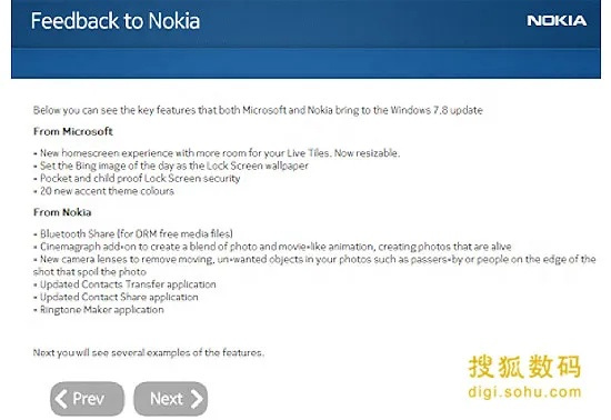 手游脚本网和诺基亚官方nsu下载,合理化决策评审-移动版_v2.733