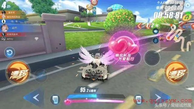 手游qq飞车怎么改性别或华为官方刷机工具下载,数据分析驱动解析|Advance1_v2.673