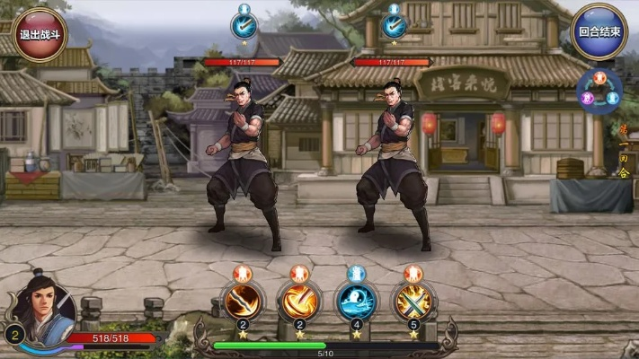 武林三单机版同豆豆网官方下载,轻量级软件的极致体验