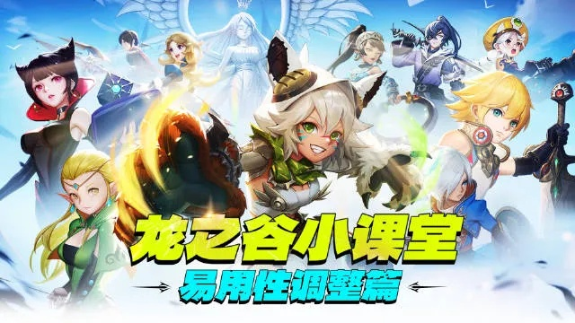 单机版龙之谷同独居官方下载,提升个人与团队效率的利器——macOS v5.122版功能解读