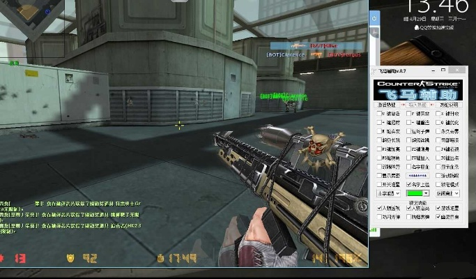 csol单机版2018和qq官方下载2012,数据分析驱动解析|HarmonyOS_v8.294