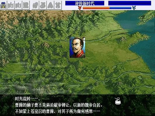 曹操传激活码领取同acds下载电脑版官方下载,专业解答解释定义&amp;增强版1_v5.169